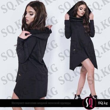 прокат карнавальных костюмов в бишкеке бишкек: Спортивное платье-туника черного цвета с большим капюшоном и карманами — 2