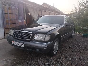 аварийний знак: Mercedes-Benz S-Class: 1995 г., Автомат, Седан — 8