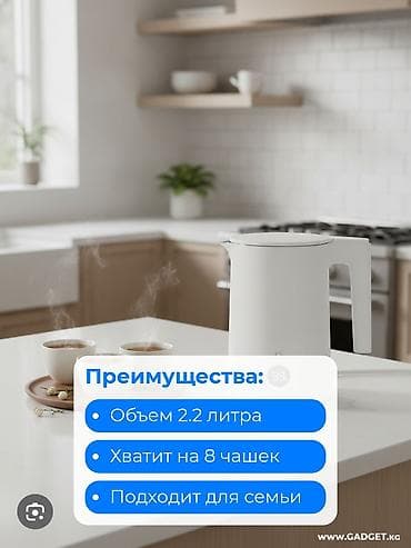 nokia android: Изайн карточек товаров для маркетплейсов и соцсетей 🎨 Создаю красивые — 2