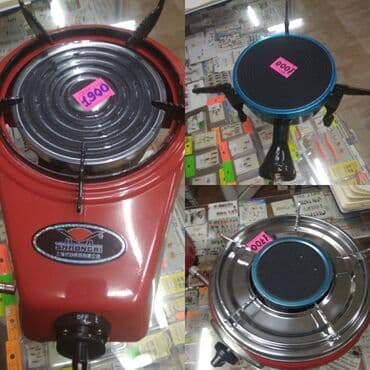 купить прикормочный кораблик для рыбалки: Товары для рыбалки охоты туризма и отдыха, удочки спининг, катушки — 8