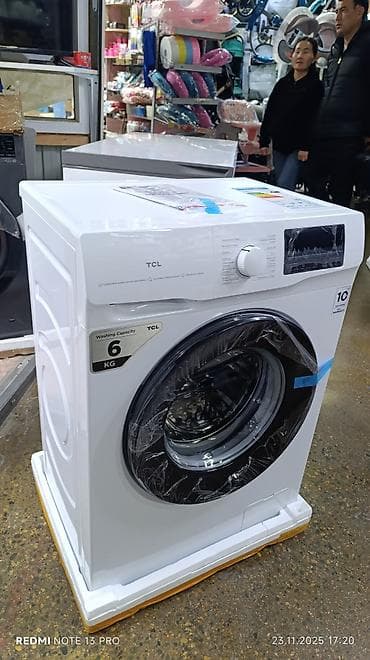Стиральная машина автомат, Новый, TCL, До 6 кг, Фронтальная, Оптом — 6