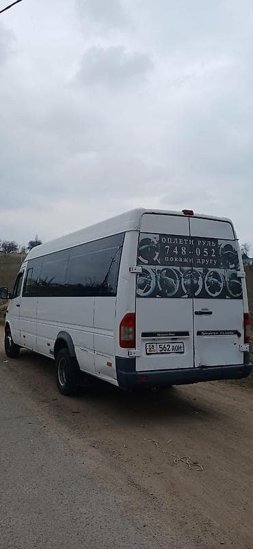 спринтер каратишка: Автобус, Mercedes-Benz — 6