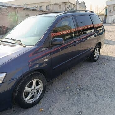 шкода практик: Mazda MPV: 2003 г., 2 л, Механика, Дизель, Минивэн — 1