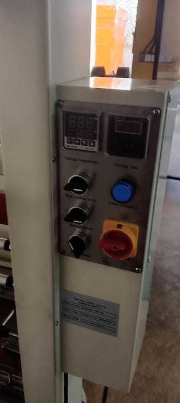 Упаковочно-фасовочные аппараты: Термо-усадочное оборудование — 8