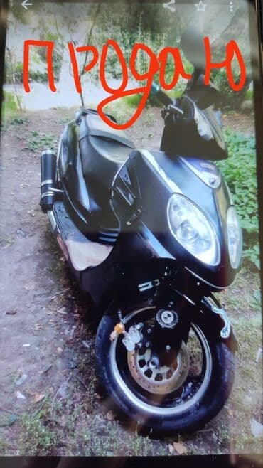 скутер меняю: Скутеры — 1