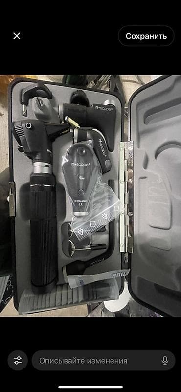 Диагностический набор Ri-Scope (Riester) в кейсе. Состав и