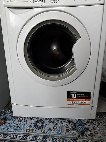 Стиральная машина Indesit, фронтальная загрузка. Характеристики: -