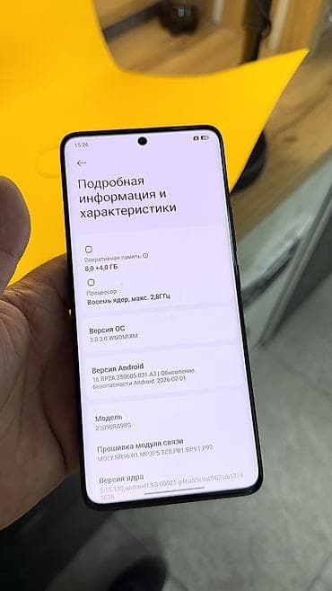 infinix hot 50 pro цена в бишкеке: Redmi, Redmi Note 13 Pro Plus, Б/у, 256 ГБ, 2 SIM — 9