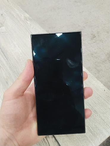 с 9: Samsung Galaxy S24 Ultra, Б/у, 256 ГБ, цвет - Серый, 2 SIM — 10