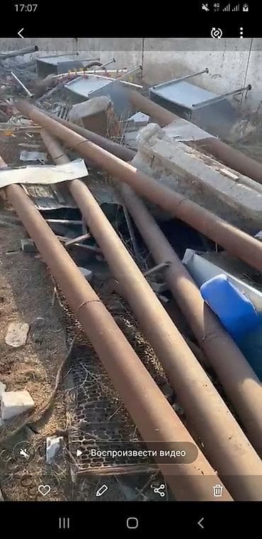 Лак жана боёк материалдары: Металлолом: стальные трубы - Разные длины и диаметры (ориентировочно — 2