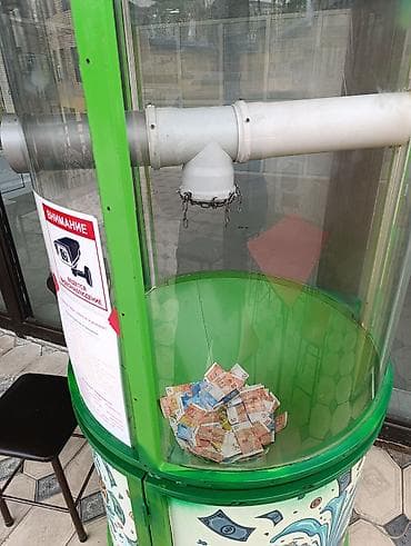 Готовый бизнес: Аттракцион «Денежный фонтан» — вертикальная прозрачная кабина с — 1