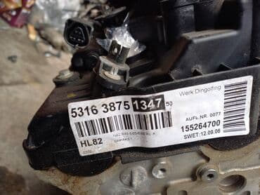 купить бу двигатель на мотоцикл: Бензиновый мотор BMW 2008 г., 4 л, Б/у, Оригинал, Япония — 10