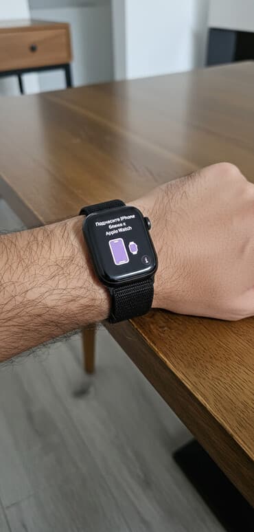 чехол мех: Apple watch 8 41mm
состояние акб 99% — 1