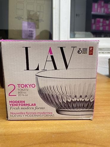 bubble tea: Набор стеклянных салатников LAV Tokyo - В комплекте: 2 шт. - Модель — 7