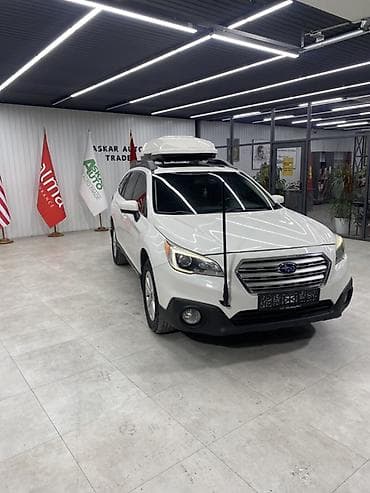 Subaru Outback: 2015 г., 2.5 л, Автомат, Бензин, Универсал lalafo.kg да Subaru Outback: 2015 г., 2.5 л, Автомат, Бензин, Универсал