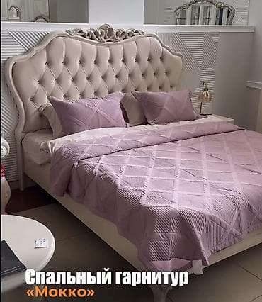 Керебеттер: Продается новая кровать Mokko с матрасом Состояние отличное, новая — 3