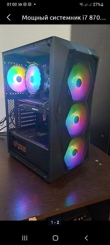 Компьютер, ядер - 12, ОЗУ 16 ГБ, Для работы, учебы, Б/у, Intel Core i5, HDD + SSD at lalafo.kg Компьютер, ядер - 12, ОЗУ 16 ГБ, Для работы, учебы, Б/у, Intel Core i5, HDD + SSD