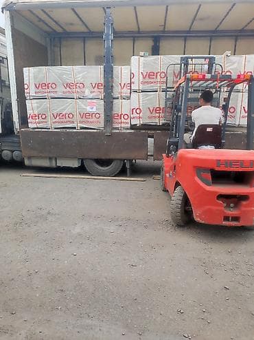 метан газ бишкек: 320 — 3