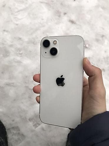 IPhone 13, Б/у, 256 ГБ, Белый, Защитное стекло, Чехол