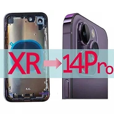 Переход корпуса iPhone XR в стиль iPhone 14 Pro Услуга по замене