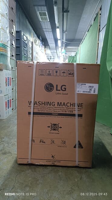 стиральная машина lg цена в бишкеке: Стиральная машина LG, Новый, Автомат, До 7 кг, Компактная — 4