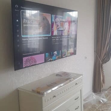 для телевизора: Электрик | Установка телевизоров, Установка люстр, бра, светильников Больше 6 лет опыта — 14