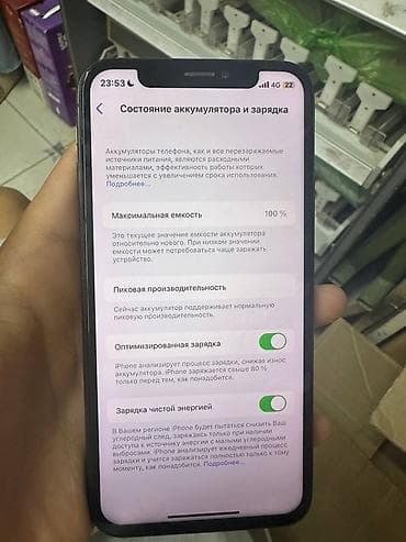 iphone 10: IPhone X, 64 ГБ, цвет Space Gray - Дисплей 5.8" OLED Super Retina — 2