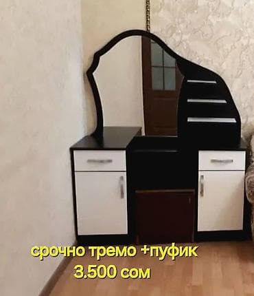 Мебель: Спальный гарнитур, Б/у, Двуспальная кровать, Дерево, Бесплатная доставка, цвет - Коричневый — 2