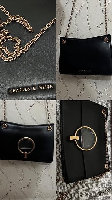 Классические сумки: Сумка Charles & Keith, черная, компактного формата через плечо. - — 1