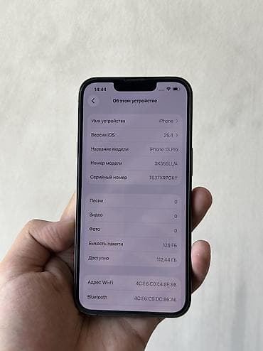 Техника и электроника: IPhone 13 Pro, Б/у, 128 ГБ, Alpine Green, Защитное стекло, Чехол, 80 % — 3