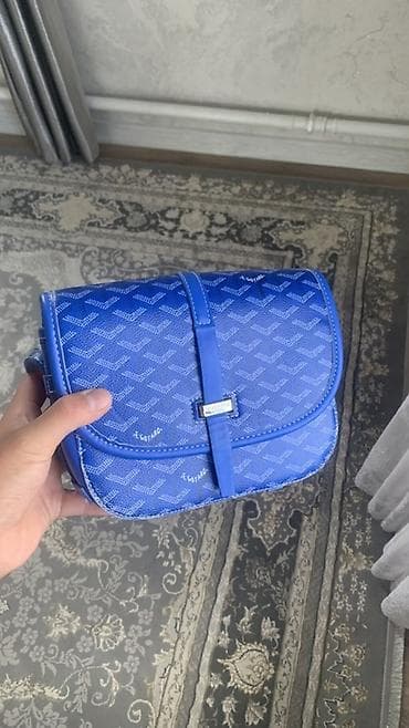 сумка гаярд: Сумка через плечо в фирменном стиле Goyard, насыщенного синего цвета с — 1