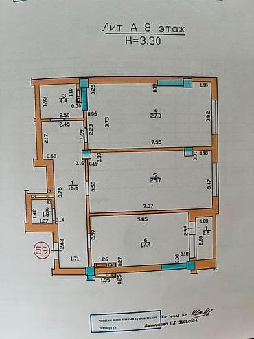 Квартиры: 2 комнаты, 96 м², Элитка, Новая мечеть Элитка, 8 этаж, ПСО (под самоотделку) — 9