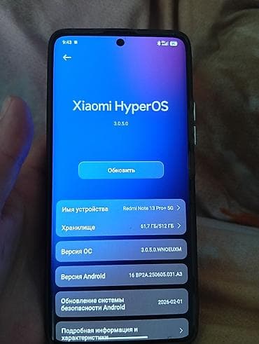 камера онлайн бишкек: Redmi, Redmi Note 13 Pro Plus, Колдонулган, 512 ГБ, түсү - Кара, 2 SIM — 6