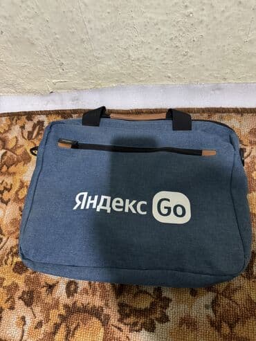 рюкзаки для ноутбуков: Сумочка от Яндекс продаю — 1
