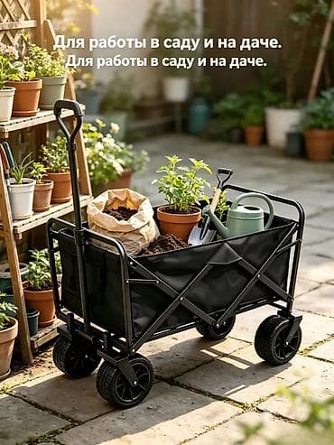 тачки: Садово-строительная тачка и тележка, Стальная, Четырехколесная, Новый, В розницу — 4