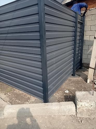 баа: Забор из металлического профнастила (горизонтальная укладка) - — 2