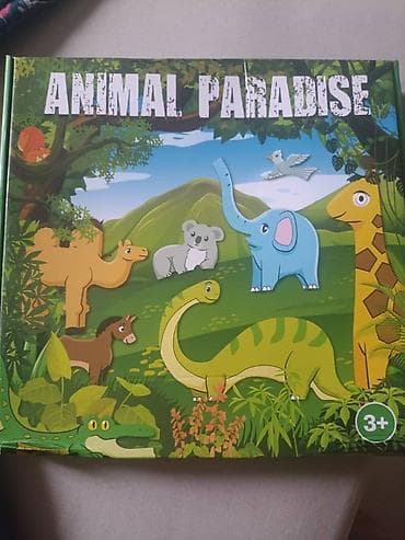 foo foo: Пазл-головоломка для детей Animal Paradise (3+) - Яркий пазл с — 5