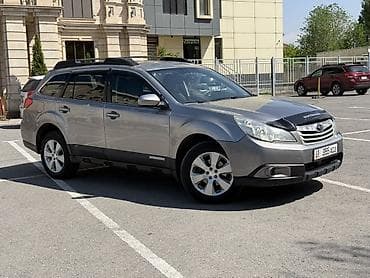 subara impreza: Subaru Outback: 2010 г., 2.5 л, Автомат, Бензин, Универсал — 2