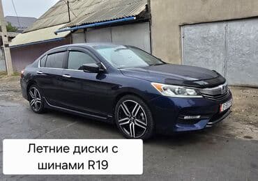 реставрация механизма переключения передач авто таврия: Honda Accord: 2017 г., 2.4 л, Бензиновая, Седан — 7