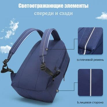 сумки новые: Рюкзак Tigernu T-B9017 15.6 черный Арт.3368 Материал Оксфорд, из — 3