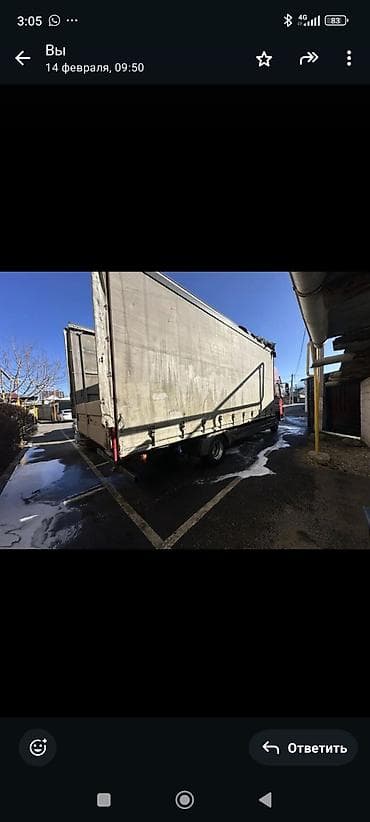 лупарик 5.5 компрессор: Грузовик, Mercedes-Benz, Дубль, 7 т, Б/у — 4