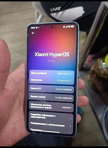 redmi not 9s: Redmi, Redmi Note 13, Б/у, 128 ГБ, цвет - Голубой, 2 SIM — 1