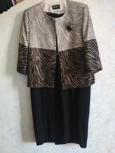 высокооплачиваемая работа для девушек бишкек: Продается платье костюм, Турция Paristan Б/у: размер 44 Турция, наш — 1