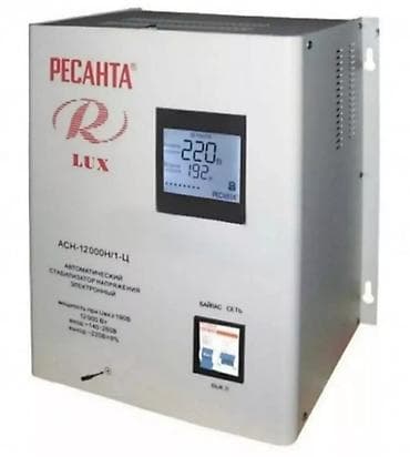 агрегаты: Новый, В наличии — 3