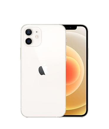 телефон iphone 12: IPhone 12, Б/у, 128 ГБ, Белый, Зарядное устройство, 77 % — 1