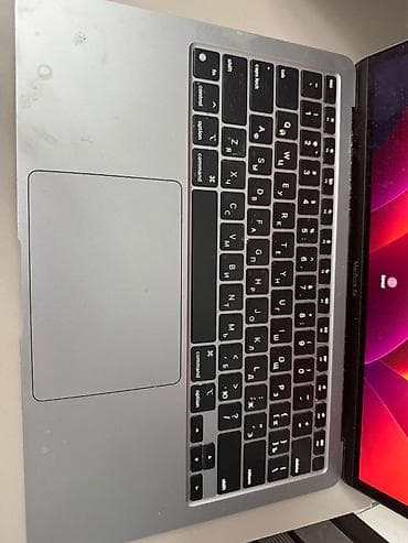 Электронные книги: Ноутбук, Apple, 8 ГБ ОЗУ, Apple M1, Б/у, Для несложных задач — 3