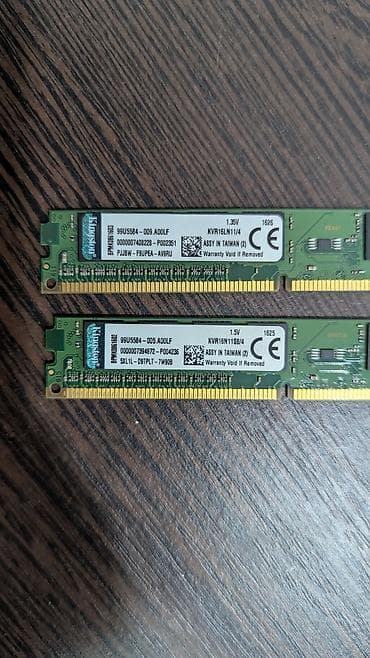 rx 570: Оперативная память, Б/у, Kingston, 4 ГБ, DDR3, 1600 МГц, Для ПК — 2