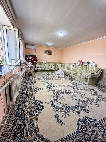 Дома: ‼️ ПРОДАЁТСЯ дом в жилом массиве Ак-Ордо-1! 🔷 Адрес: район ул. Б — 6