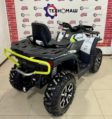 квадроцикл цена детский: Квадроцикл Бензин, 900 куб. см, Взрослый — 3