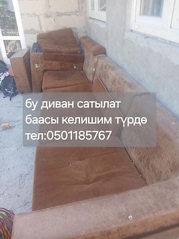 ТВ и видео: Телевизоры Samsung (2 шт.) - Тип: плазменные/ЖК телевизоры Samsung — 5